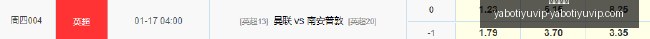 尼克斯力克,黄蜂止,连败,亚博体育,亚博体育官网,亚博体育app,亚博体育下载