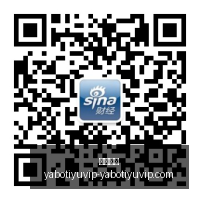 体育品牌电,竞联名款新,品热销,亚博体育,亚博体育官网,亚博体育app,亚博体育下载