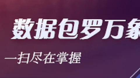 雷霆制胜独行侠，亚，亚博体育，历山大三双领跑，东契奇低迷首战告捷